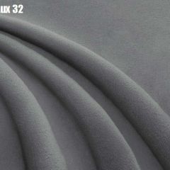 Кровать Мерида с ортопедической решеткой (1200) в Белоярском - beloyarskiy.mebel24.online | фото 26
