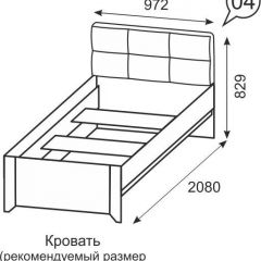 Кровать одинарная 900 Твист 04 в Белоярском - beloyarskiy.mebel24.online | фото 1