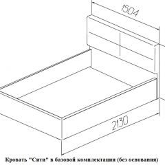 Кровать Сити 1400*2000 Latte (бежевая) в Белоярском - beloyarskiy.mebel24.online | фото 3