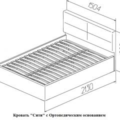 Кровать Сити 1400*2000 Latte (бежевая) в Белоярском - beloyarskiy.mebel24.online | фото 5
