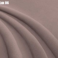 Кровать Верона с ортопедической решеткой (1400) в Белоярском - beloyarskiy.mebel24.online | фото 9
