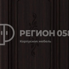 Кухня Боско 1.6 №2 (с ящиками) в Белоярском - beloyarskiy.mebel24.online | фото 6