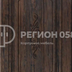 Кухня Боско 1.6 №2 (с ящиками) в Белоярском - beloyarskiy.mebel24.online | фото 11