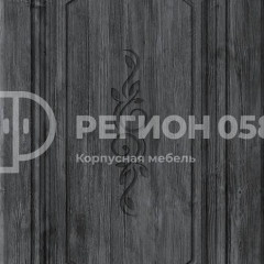 Кухня Боско 1.6 №2 (с ящиками) в Белоярском - beloyarskiy.mebel24.online | фото 13