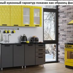 Кухня Геометрия 1,6 в Белоярском - beloyarskiy.mebel24.online | фото 2
