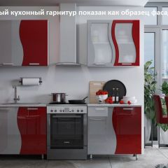 Кухня Волна 1.6 №2 (с ящиками) в Белоярском - beloyarskiy.mebel24.online | фото 2