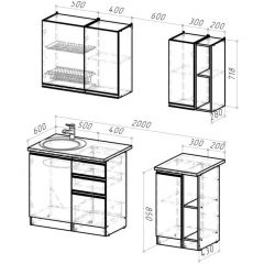 Кухонный гарнитур Адажио медиум 1400 мм в Белоярском - beloyarskiy.mebel24.online | фото 2