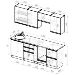 Кухонный гарнитур Амели компакт 2200 мм в Белоярском - beloyarskiy.mebel24.online | фото 2