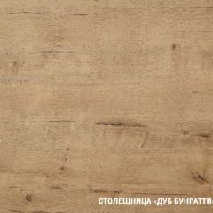 Кухонный гарнитур Амели стандарт 1600 мм в Белоярском - beloyarskiy.mebel24.online | фото 6