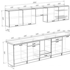 Кухонный гарнитур Кремона (3 м) в Белоярском - beloyarskiy.mebel24.online | фото 3