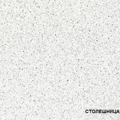 ЛИЗА-2 Кухонный гарнитур 1,6 Белый глянец холодный в Белоярском - beloyarskiy.mebel24.online | фото 4