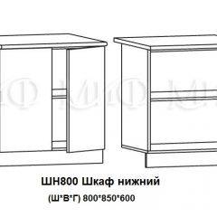 ЛИЗА-2 Кухонный гарнитур 1,7 Белый глянец холодный в Белоярском - beloyarskiy.mebel24.online | фото 8