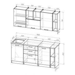 Кухонный гарнитур Надежда макси 4 1800 мм в Белоярском - beloyarskiy.mebel24.online | фото 2