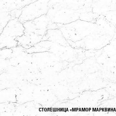 Кухонный гарнитур Ноктюрн прайм 400 1100х2000 мм в Белоярском - beloyarskiy.mebel24.online | фото 6
