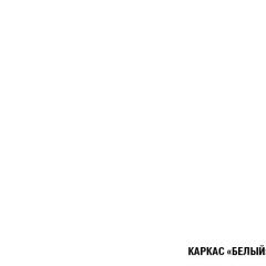 Кухонный гарнитур Ноктюрн стандарт 1600 мм в Белоярском - beloyarskiy.mebel24.online | фото 5