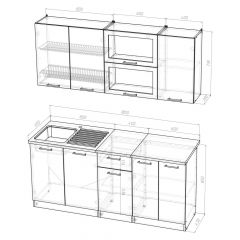 Кухонный гарнитур Ольга макси 3 1800 мм в Белоярском - beloyarskiy.mebel24.online | фото 2