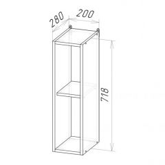 Кухонный гарнитур Ольга макси 4 1800 мм в Белоярском - beloyarskiy.mebel24.online | фото 12