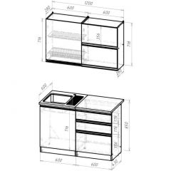 Кухонный гарнитур Сиена лайт 1200 мм в Белоярском - beloyarskiy.mebel24.online | фото 2