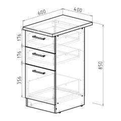 Кухонный гарнитур Сюита медиум 1400 мм в Белоярском - beloyarskiy.mebel24.online | фото 16