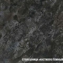 Кухонный гарнитур Сюита медиум 1400 мм в Белоярском - beloyarskiy.mebel24.online | фото 6