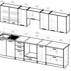 Кухонный гарнитур Янтарь 3000 мм в Белоярском - beloyarskiy.mebel24.online | фото 2