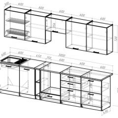 Кухонный гарнитур Яшма 3000 мм в Белоярском - beloyarskiy.mebel24.online | фото 2