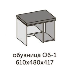 Квадро ОБ-1 Обувница (ЛДСП миндаль/дуб крафт золотой-ткань Серая) в Белоярском - beloyarskiy.mebel24.online | фото 2