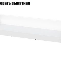 Токио Спальня (модульная) в Белоярском - beloyarskiy.mebel24.online | фото 10