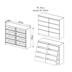 МОРИ МК 1200.8 Комод (графит) в Белоярском - beloyarskiy.mebel24.online | фото 3