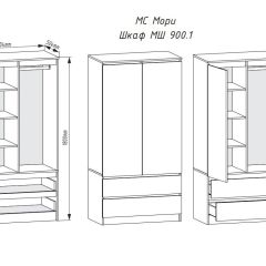 МОРИ МШ 900.1 Шкаф (графит) в Белоярском - beloyarskiy.mebel24.online | фото 3