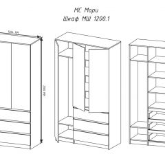МОРИ МШ 1200.1 Шкаф (графит) в Белоярском - beloyarskiy.mebel24.online | фото 3