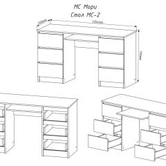 МОРИ МС-2 Стол 6 ящиков (графит) в Белоярском - beloyarskiy.mebel24.online | фото 3