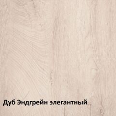 Муссон Кровать 11.41 +ортопедическое основание в Белоярском - beloyarskiy.mebel24.online | фото 3