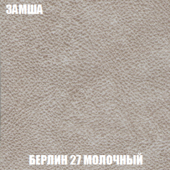Мягкая мебель Акварель 1 (ткань до 300) Боннель в Белоярском - beloyarskiy.mebel24.online | фото 7