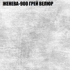 Мягкая мебель Брайтон (модульный) ткань до 400 в Белоярском - beloyarskiy.mebel24.online | фото 25