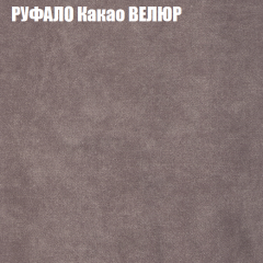 Мягкая мебель Брайтон (модульный) ткань до 400 в Белоярском - beloyarskiy.mebel24.online | фото 56