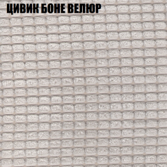 Мягкая мебель Брайтон (модульный) ткань до 400 в Белоярском - beloyarskiy.mebel24.online | фото 64