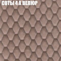Мягкая мебель Европа (модульный) ткань до 400 в Белоярском - beloyarskiy.mebel24.online | фото 2