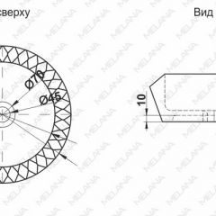 Накладная раковина melana mln-78452 (черная) в Белоярском - beloyarskiy.mebel24.online | фото 2