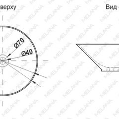 Накладная раковина melana mln-t4006-b6+b3 (желто-красная) в Белоярском - beloyarskiy.mebel24.online | фото 2