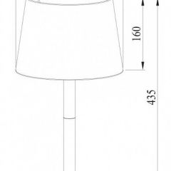 Настольная лампа декоративная Arte Lamp Connor A2102LT-1WH в Белоярском - beloyarskiy.mebel24.online | фото 3