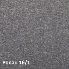 Ника Кровать 11.37 +ортопедическое основание +ножки в Белоярском - beloyarskiy.mebel24.online | фото 3