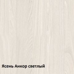 Ника Тумба 13.248 в Белоярском - beloyarskiy.mebel24.online | фото 3