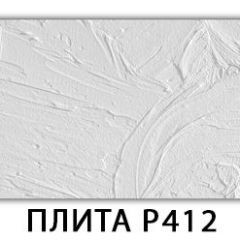 Обеденный стол Паук с фотопечатью узор Орхидея R041 в Белоярском - beloyarskiy.mebel24.online | фото 9