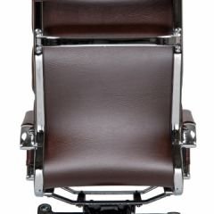Офисное кресло для руководителей DOBRIN ARNOLD LMR-103F коричневый в Белоярском - beloyarskiy.mebel24.online | фото 8