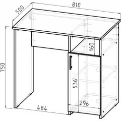 Стол письменный СП-1 (белый) в Белоярском - beloyarskiy.mebel24.online | фото 2