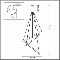 Подвесная люстра Odeon Light Cometa 3860/48L в Белоярском - beloyarskiy.mebel24.online | фото 6