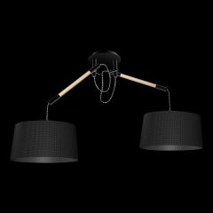 Подвесной светильник Mantra Nordica 4931 в Белоярском - beloyarskiy.mebel24.online | фото 2