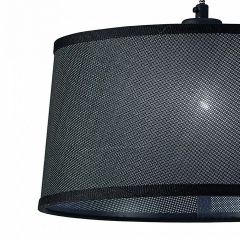 Подвесной светильник Mantra Nordica 4931 в Белоярском - beloyarskiy.mebel24.online | фото 3