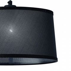 Подвесной светильник Mantra Nordica 4931 в Белоярском - beloyarskiy.mebel24.online | фото 4